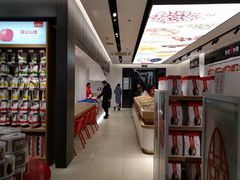 -薛记炒货(印象济南店)