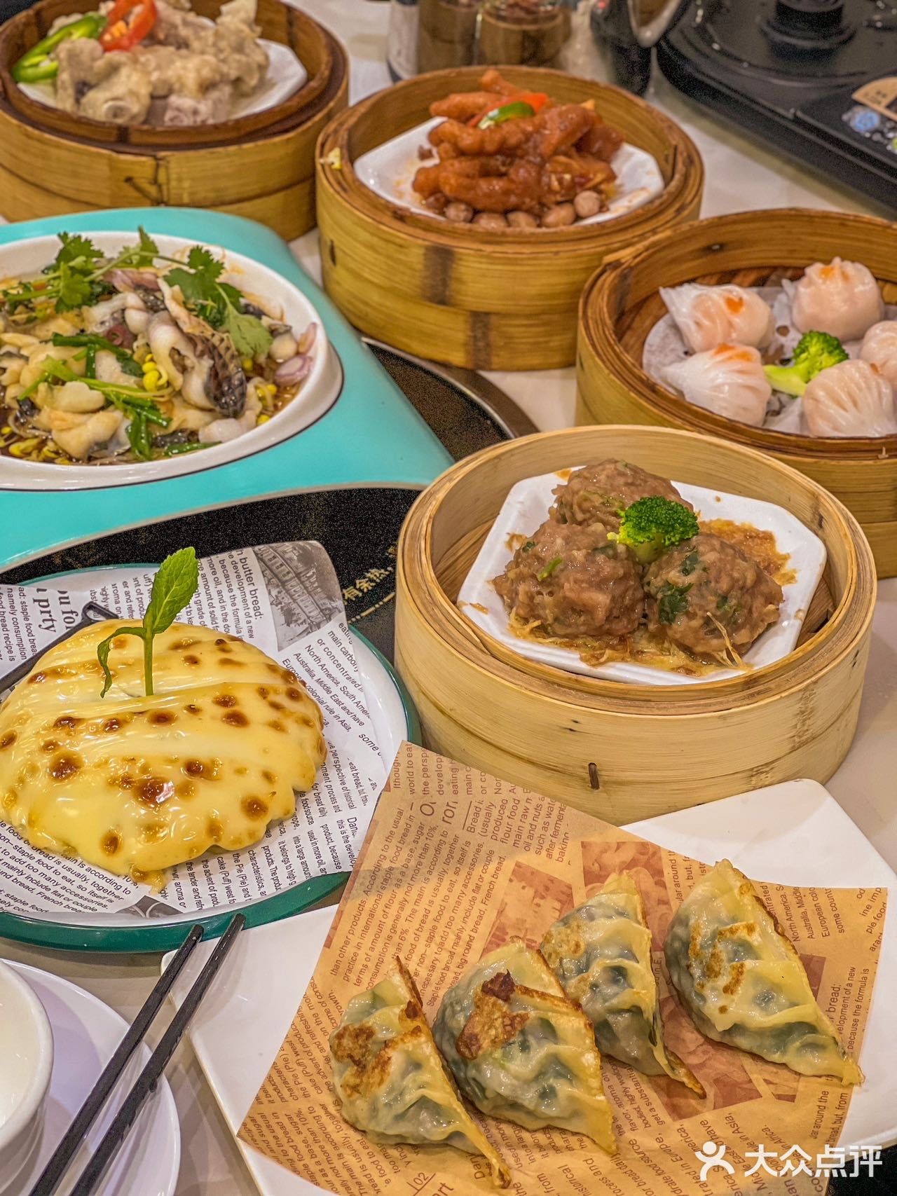 在广州的都给我去恒宝大酒楼饮茶了喂❗️