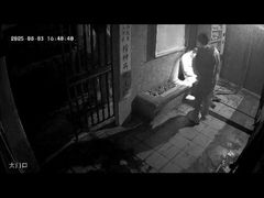 -棂笼·深度沉浸密室(武汉旗舰店)