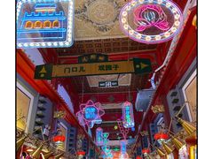 -北京前门大栅栏