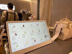 -喜茶(北京丰台银座和谐广场店)