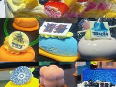 -海口绿发希尔顿酒店-田园汇贵州美食自助餐·三文鱼