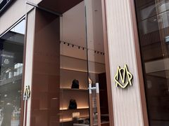 -RIMOWA(成都太古里店)