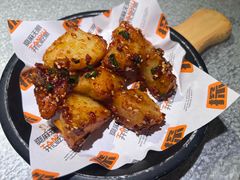 -探鱼·鲜青椒爽麻烤鱼(北京路天河城店)