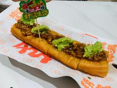 -喜势点·糖沙翁手工茶点·本地人茶居(永庆坊店)