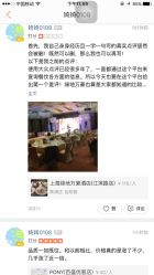 -上海绿地万豪酒店·大宴会厅
