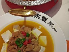 -蟹宗蟹(润达国际五楼店)