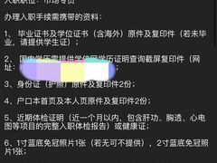 -美国谷斯妈妈早教中心 (陆家嘴店)