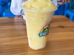 -有间冰室(侨港风情街店)