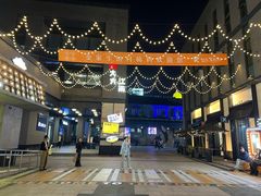 -Aqua Oasis 水天堂(爱山广场店)
