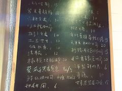 -仙峰天然面包(迎宾路店)