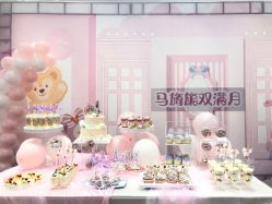 -宝格利廷宴会艺术中心(南商店)