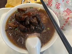 -万福兴糕团(万福兴山塘街直营店)