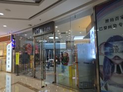 点击看大图 -Cima salon西玛沙龙