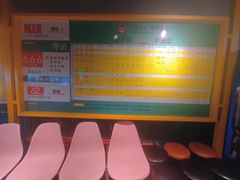 -太子浓心招牌炸酱小锅米线(兰州中心店)