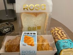 小虎皮卷-罗莎蛋糕Rosa bread(印象汇店)