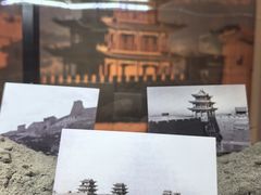 -嘉峪关城市博物馆