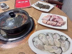 -濠轩阁特色生蚝火锅总店