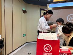 -海底捞火锅(让胡路万达店)