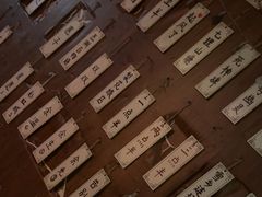 -剧狐剧本杀·月球探案馆(人民广场1号店)