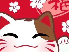 -老香齋(五角场店)