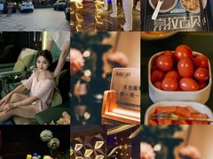 -索拉古贝(义乌北苑店)