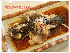 -聚宝渔港.五钻酒家(上地店)