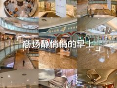 -深圳万象城