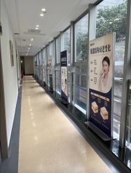 -广州健丽·去眼袋医疗美容机构