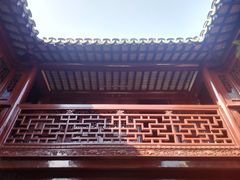-檀园