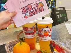 -萃茶师(琅西店)