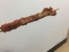-庞记炸串