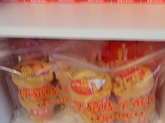 -味多美蛋糕(义和庄地铁店)