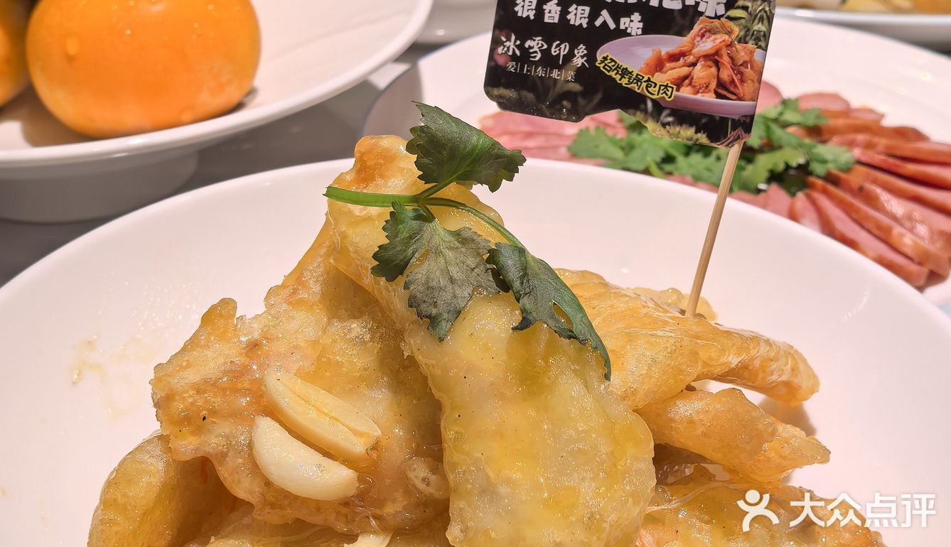 不开玩笑，我愿意为了这家东北菜来无数次！