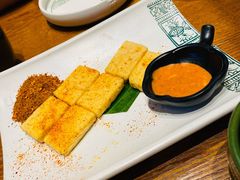 香煎石屏豆腐-云海肴·汽锅鸡·云南菜(苏州中心店)