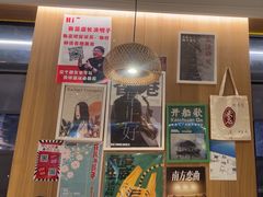 -米店·云南菜(南门店)