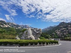 -崂山巨峰游览区