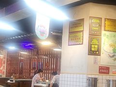 -怒火八零串串火锅(大渡口新天泽店)