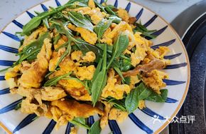 Tea-Fried Free-Range Eggs