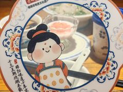 -老雒阳面馆·水席·洛阳菜(王城路店)