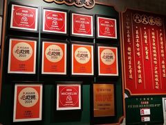 -大鸽饭(汉溪长隆店)
