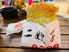 -清真·二嫂子煎饼果子(鼓楼旗舰形象店)