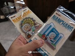 -老三样·旧食新味(船山路店)