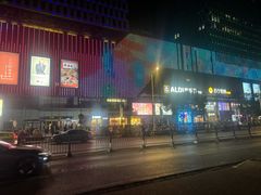 -万达广场(宝山店)