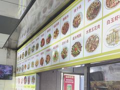 -515饭店