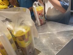 -YO!TEA有茶(科兴科学园店)