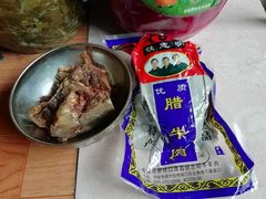 -清真铁志明腊牛羊肉