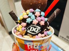 -DQ·蛋糕·冰淇淋(虹口龙之梦店)