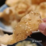 老广味道我知道