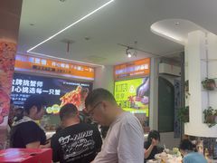 -嗨辣小聚·盘锦河蟹·海鲜烧烤龙虾(盘锦十年好店)